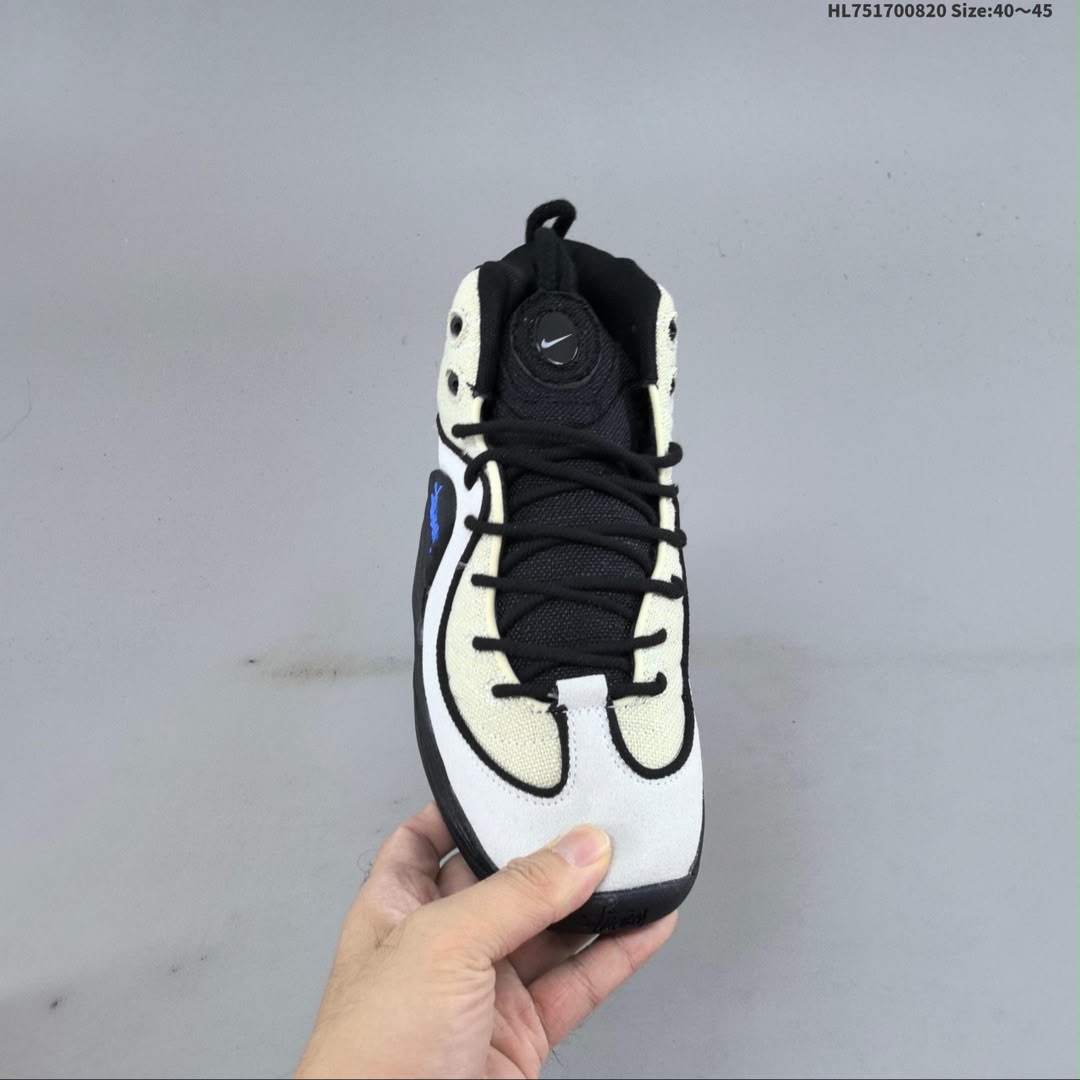Nike Men’s Air Penny 2 x Stüssy