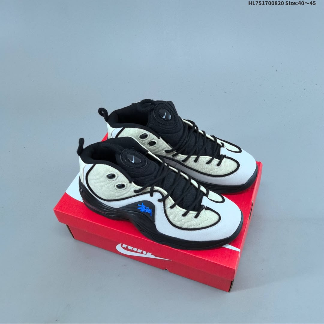 Nike Men’s Air Penny 2 x Stüssy 5