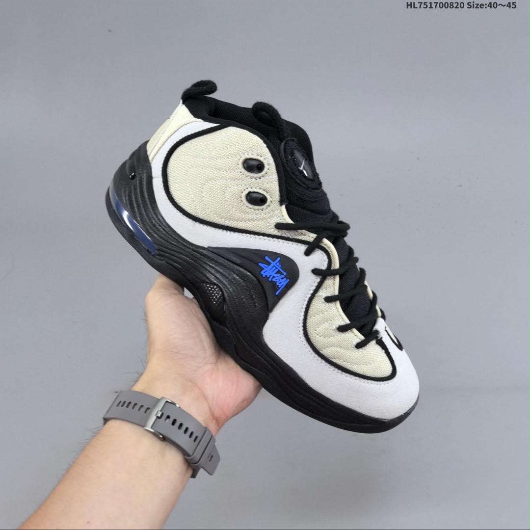 Nike Men’s Air Penny 2 x Stüssy
