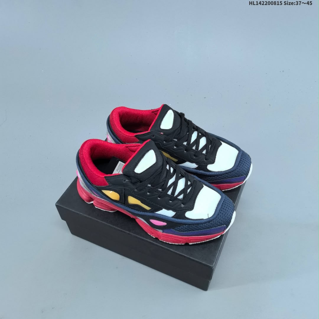 Raf Simons × Adidas Ozweego II